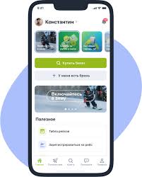 Наличие
