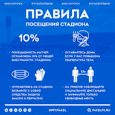 25 мая 2021, 14:30, retell player widget. Vo Vtorom Kruge Olimp Fnl Soperniki Sygrayut V Krasnoyarske