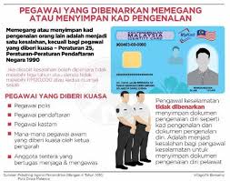 Semakan kad pengenalan diri online jpn sumbermalaysia. Pengawal Keselamatan Pegang Atau Simpan Kad Pengenalan Notes