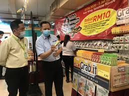 Penjenamaan semula kempen ini bertujuan untuk menggalakkan pengguna membeli barangan. Kempen Beli Barang Buatan Malaysia Bantu Iks Tingkat Jualan Buletin Mutiara