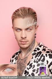 Цветные линзы ADRIA Crazy, White Vampire, квартальные, 1 линза R 8,6 -0,00 