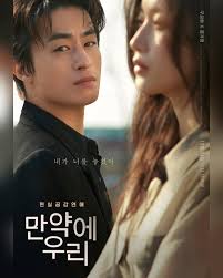 첫줄 게으름과 귀차니즘 으로 이틀뒤에 올리는 피드 간만에 가슴 한켠이 아리면서 여운이 오래 남는 뻔하지 않은 멜로영화를 보게 됨  멜로눈빛 장착한 Change9와 영화 초반 퇴폐미 한스푼에 그늘짐 두스푼 떨어뜨린 문가영 비쥬얼에 치이고