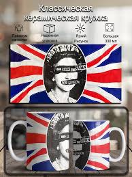 Кружка секс пистолс sex pistols с рисунком рок группы Diamond Mug купить по  цене 390 ₽ в интернет-магазине Wildberries | 189195753