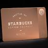 Enter your contact information to join the rewards program and create a virtual starbucks card. 3