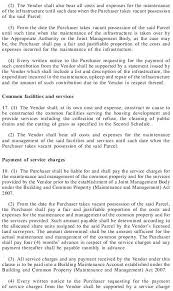 And purchase agreement schedule h template burgielaw. Schedule H 2007