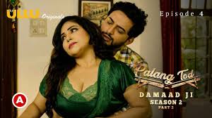 Damaad Ji bindasmood hottest scenes