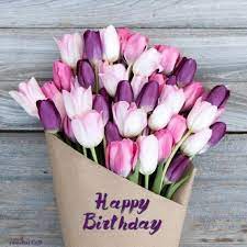 Cartolina tanti auguri di buon compleanno e tanta felicità'! Pin By La Ele 83 On Happy Birthday To You Happy Birthday Flower Birthday Wishes Flowers Happy Birthday Wishes Cards