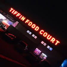 Our comprehensive video library is the perfect and entertaining way to learn more about all things tiffin. Photos At Tiffin Food Court Petaling Jaya Selangor