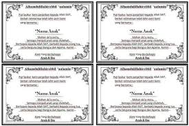 Undangan aqiqah kekinian versi 2020 bisa diedit ms word gratis. Ucapan Aqiqah Word Edit Nusagates