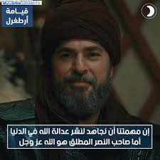 Gs tv 21:30 satranç arenasi. Ø¥Ø´Ø§Ø±Ø© ØªØ±Ø¯Ø¯ Ù‚Ù†Ø§Ø© Ø¯Ø¹ÙˆØ© Ø§Ù„ÙØ¶Ø§Ø¦ÙŠØ© Ø§Ù„Ø¬Ø¯ÙŠØ¯ ØªØ±Ø¯Ø¯Ø§Øª Ù‚Ù†Ø§Ø© Trt1 Live Ø¹Ù„Ù‰ Ù†Ø§ÙŠÙ„ Ø³Ø§Øª