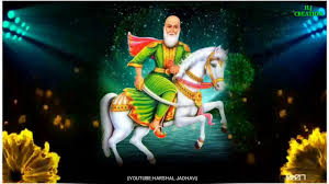 Tajuddin baba was born in 1268 a.h. Tajuddin Baba Whatsapp Status Sarkar Ka Birthday 2020 Youtube
