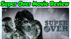 This list disregards the quibbles over who has won in the past or will win in. Super Over Movie Review Super Over Review Youtube