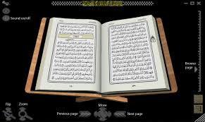 Doa khatam di bagian akhir (lihat gambar 2). Software Aplikasi Al Qur An Digital Al Qur An 3d Belajar Memberi Manfaat Bagi Orang Lain