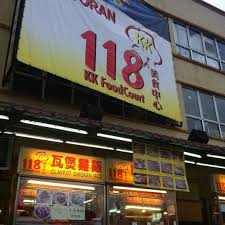 A chinese restaurant is an establishment that serves a chinese cuisine. 118 Kk Food Court Chinese Restaurant In Cheras