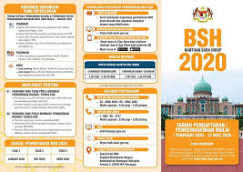 Sebelum mendaftar borang atas talian tentera darat, sila pastikan anda melepasi syarat kelayakan permohonan. Berikut Pusat Komuniti Desa Masjid Durian Daun Melaka Facebook