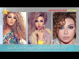 هذا هو زوج ميريام فارس السر ي الذي تحاول ان تخفية عن الصحافة Stuff To Buy