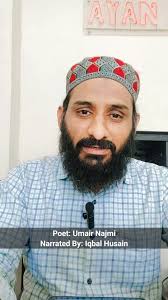 Iqbal Husain (@imiqbalhusain) • Instagram photos and videos