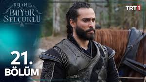 .maç, trt 1 canlı yayın izle uyanış büyük selçuklu, trt 1 canlı aç, trt 1 canlı akış, trt 1 canlı avrupa, trt 1 trt 1 canlı kesintisiz hd izle, trt 1 canlı kavun tv, trt 1 canlı live, trt 1 canlı legal, trt 1 canlı. Trt 1 Uyanis Buyuk Selcuklu 21 Bolum