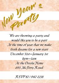 Stripes New Years Eve Party Invitations New Years Eve Invitations Party Invitations Christmas Party Invitation Template