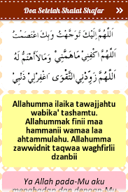 Doa dan ucapan untuk orang pergi haji paling lengkap haji merupakan rukun islam kelima yang dilaksanakan oleh umat muslim yang mampu yaitu. Marbel Doa Haji Umrah 1 4 Download Android Apk Aptoide