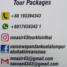 Thailand memang menjadi salah satu tempat wisata yang menyenangkan buat di kunjungi. Van Sewa Pandan Kuala Lumpur Posts Facebook