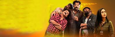 Sherlock Toms 2017 Malayalam Full Movie Online Hd Bolly2tolly Net Sherlock holmes unravel and eccentric consulting detective, sherlock holmes and doctor. sherlock toms 2017 malayalam full