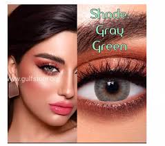 Shade Name Gray Green Eye Color Lens Dhahab Just Like Natural Lens