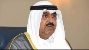 نبذة عن ولي عهد الكويت. Ø¹Ø¯Ø¯ Ø²ÙˆØ¬Ø§Øª ÙˆØ£Ø¨Ù†Ø§Ø¡ ÙˆÙ„ÙŠ Ø§Ù„Ø¹Ù‡Ø¯ Ø§Ù„ÙƒÙˆÙŠØªÙŠ Ù…Ø´Ø¹Ù„ Ø§Ù„Ø£Ø­Ù…Ø¯ ÙˆÙŠÙƒÙŠØ¨ÙŠØ¯ÙŠØ§ Ø¯Ø§Ø± Ø§Ù„Ø­ÙŠØ§Ø© Ø§Ø®Ø¨Ø§Ø± ÙÙ„Ø³Ø·ÙŠÙ† Ø§Ø®Ø¨Ø§Ø± Ø§Ù„Ù…Ù…Ù„ÙƒØ© Ø§Ù„Ø¹Ø±Ø¨ÙŠØ© Ø§Ù„Ø³Ø¹ÙˆØ¯ÙŠØ© Ø§Ø®Ø¨Ø§Ø± Ø§Ù„Ø¹Ø§Ù„Ù…
