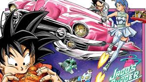 Jul 25, 2021 · dragon ball super season 2 has been delayed for the longest time ever and now fans are wondering if there even is a season 2 for the anime. Dragon Ball Super Season 2 Return Goku Replacing Merus As An Angel Opera News