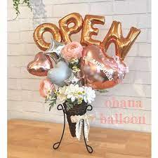 開店祝いにバルーン電報を balloon stands balloon gift balloons