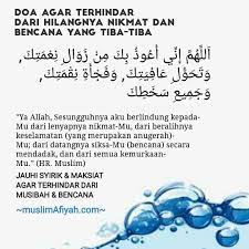 Raehanul Bahraen Di Instagram Doa Agar Terhindar Dari Hilangnya Nikmat Bencana Yang Tiba Tiba Ketika Banyak Muncul Bencana Tiba Doa Kutipan Agama Allah