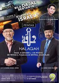 Последние твиты от zainal abidin shahab (@zainaldyne). Insya Allah Minda Super Dr Danial Zainal Abidin Facebook