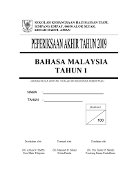 Soalan peperiksaan pertengahan tahun matematik tingkatan 1 via www.slideshare.net. Bahasa Malaysia Tahun 1