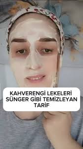 Pirinç unu kullanarak yapılan kremler cildin rengini açılmasına yardımcı  olur ve daha beyaz görünmesine sağlar., İhtiyacınız olan malzemeler. , 2  TATLI KAŞIĞI PİRİNÇ UNU 🍚 , 1 TATLI KAŞIK BAL 🍯 , 1 ...