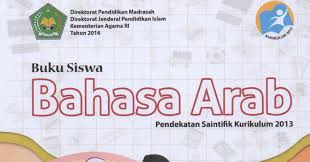 / tulisan arab yang benar untuk arba'atun adalah. Buku Siswa Mata Pelajaran Bahasa Arab Kelas 6 Madrasah Ibtidaiyah Mi Pendekatan Saintifik Kurikulum 2013 Min 1 Gresik