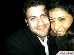 Engagement of Reuben Lloyd & Sarah Yekutieli