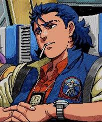 Jonathan Ingram Policenauts