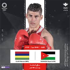 On winning ways, lauding simone biles, and his toddler daughter keeping things real. B1fk9v0ag0969m