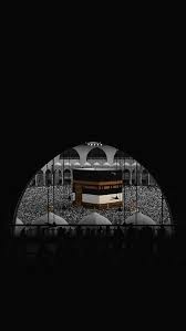 allah in 2020