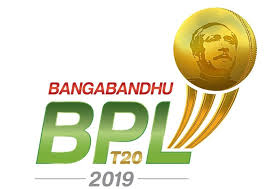 Bpl 2021 Schedule Pdf Download Bangladesh Premier League Time Table