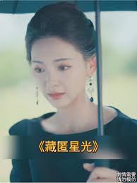 Bohlale and Nancy Love Never Lies