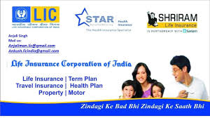 The Best Option For Future Saving And Family Security Life Insurance Corporation Travel Insurance How To Plan