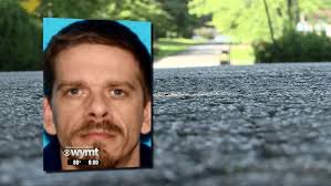 Nicholas Rucker captured in Knox County