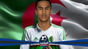00:45 أمطار على مركز الشبحة التابع لمحافظة أملج. Ø§Ù„Ù…Ù„Ø¹Ø¨ Ù„Ø§Ø¹Ø¨ Ù…Ù†ØªØ®Ø¨ Ø§Ù„Ø¬Ø²Ø§Ø¦Ø± ÙŠØªØ¹Ø§ÙÙŠ Ù…Ù† Ø§ØµØ§Ø¨ØªÙ‡ ÙˆÙŠØ´Ø§Ø±Ùƒ ÙÙŠ Ø§Ù„Ù…Ø±Ø§Ù†