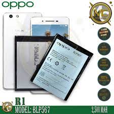 OPPO Battery for OPPO R1 R829T R8007 ...