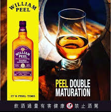 蘇格蘭 麥卡倫 1824 首席調酒師精選 威士忌 700 ml. å¨å»‰çš®çˆ¾è˜‡æ ¼è˜­å¨å£«å¿Œ Home Facebook
