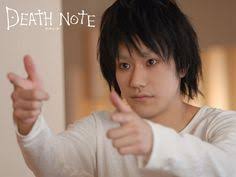 Part one of the death note live action trilogy. 10 Deathnote Sl 3 3 Ideen Todesmeldung Death Note Lustig Otaku