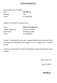 Jika contoh surat pengumuman lebih fokus untuk menyampaikan informasi, maka himbaun lebih fokus untuk menyampaikan ajakan ataupun larangan. Contoh Surat Izin Tidak Masuk Pramuka
