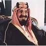 al saud from www.saudiembassy.net