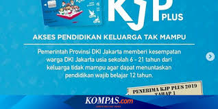Baik itu formulir aplikasi kartu kredit, formulir aplikasi pinjaman untuk pelajar, pembelian rumah, atau bisnis, bank memerlukan cara yang mudah untuk mengelola aplikasi. Begini Alur Dan Syarat Pembuatan Kartu Jakarta Pintar Plus